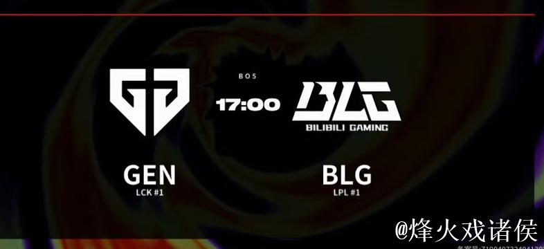 [JR热议]Guma：2026年我希望打进MSI、入选亚运、进S赛决赛