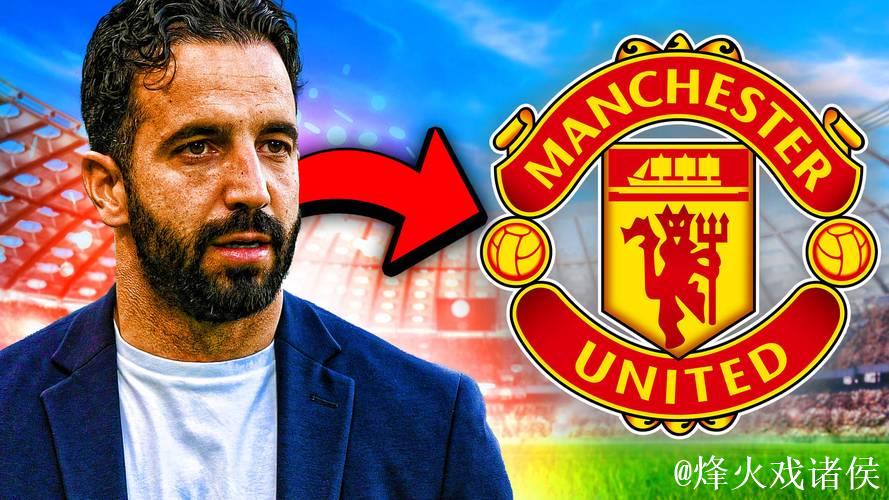 阿莫林或再强留曼联新帝星!直言青训吹捧过高,给过机会但不中用 阿莫林或再强留曼联新帝星!直言青训吹捧过高,给过机会但不中用